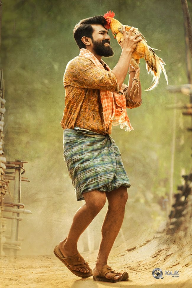 Rangasthalam